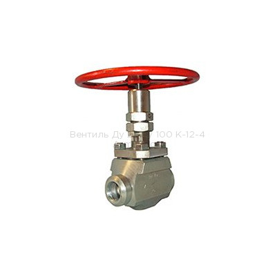 Вентиль Ду 25 Ру 100 К-12-4 Вентиль Ду 25 Ру 100 К-12-4